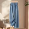 Women's 2025 High-Waist Retro Blue Wide-Leg Jeans for Spring/Autumn - Loose Drape, Popular Straight-Leg Style