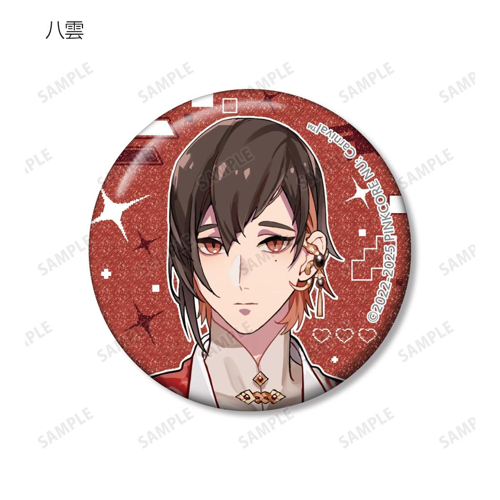 NU Carnival Торговые Глиттерные Значки Коробка из 12