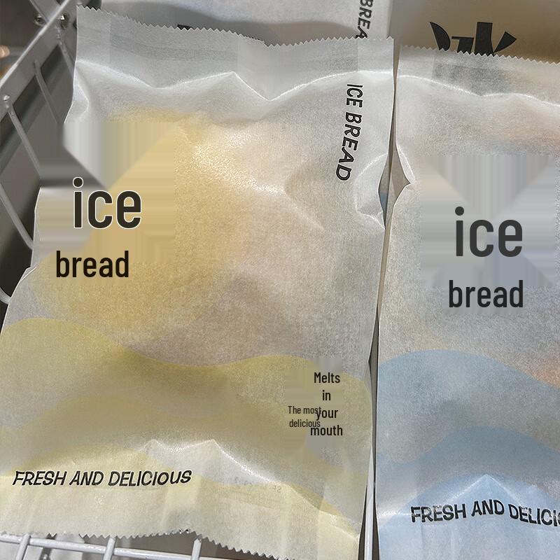 Disposable Cotton Paper Bakery Bags (500 Count)