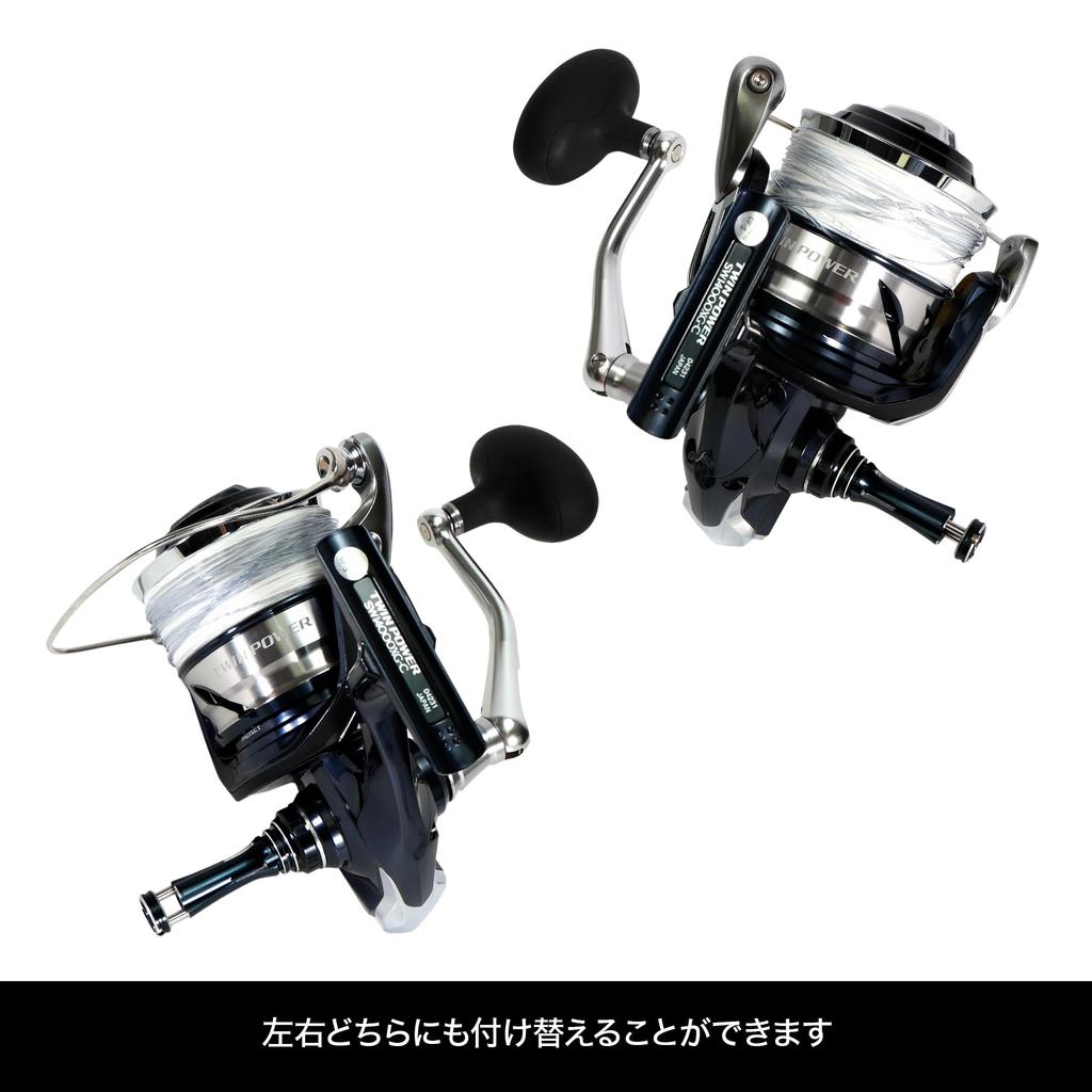 DRESS Reel Stand for Origin SW 4000-6000 [SHIMANO] Gold, Stella Twin Power Stradic Spinning Reels, Custom Parts