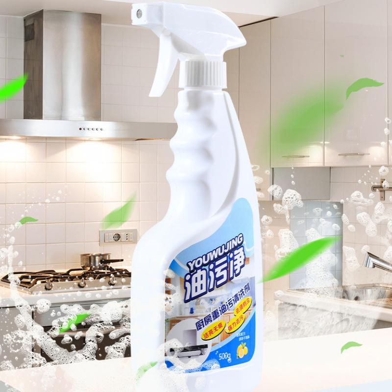 Kitchen Heavy Duty Cleaner Многоцелевой чистящий спрей для кухонь, столешниц, духовок и бытовой техники