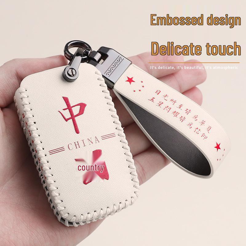 Zotye T300/T600 Car Key Cover for Dama X5/X7 SR7/SR9/T700/T500