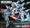 BANDAI METAL BUILD Gundam F91 MSV Option Set "Mobile Suit Gundam F91" (Tamashii Web Store Limited)