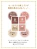 MAJOLICA MAJORCA Shadow Flash BE703 Cocoa Beige Eyeshadow Powder Type High Glitter Palette Shiseido (Lightning Switch) 3.2g Shimmer, Matte,