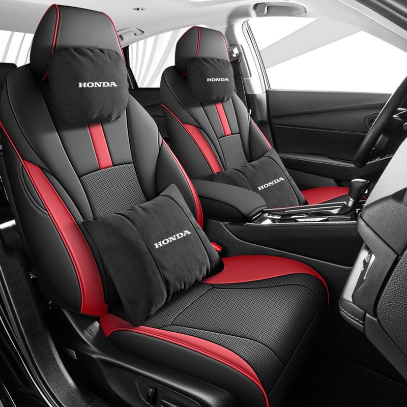 Подушка на сиденье Accord одиннадцатого поколения - Полная кожа, Всесезонная универсальная