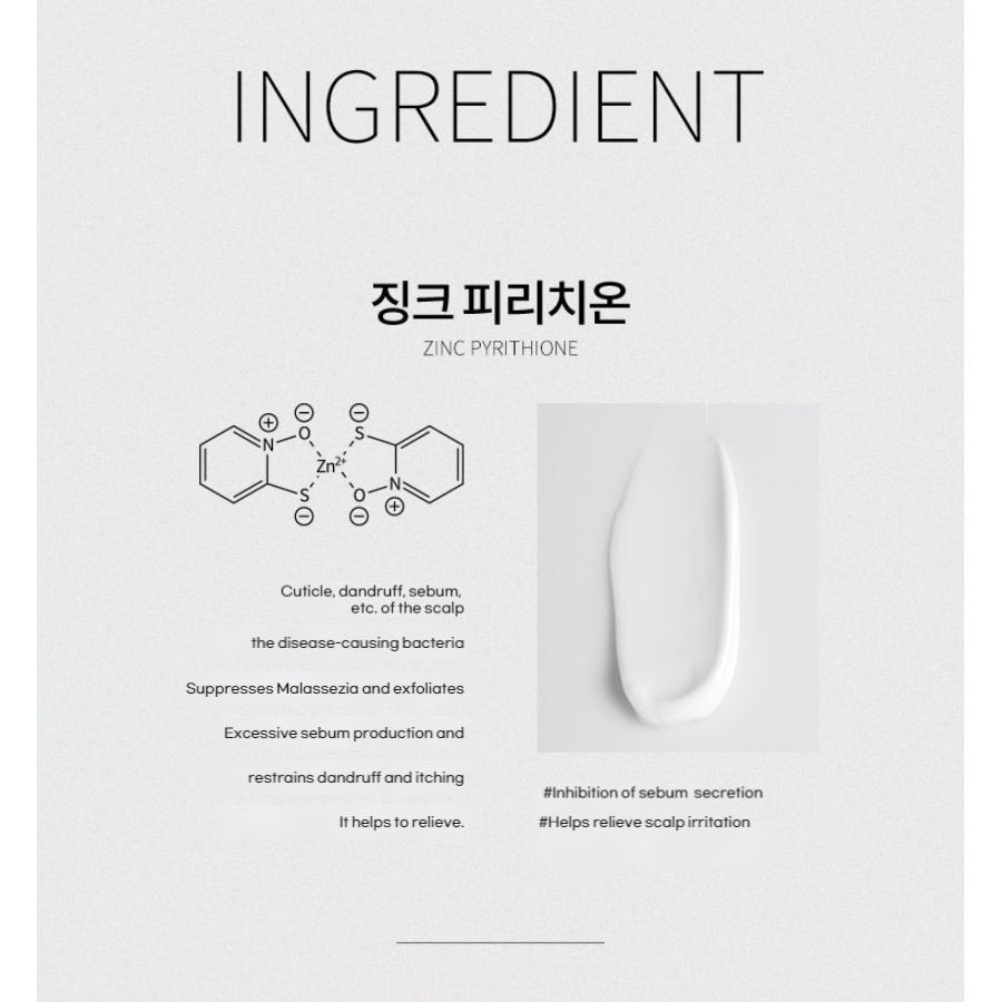 Шампунь для умного очищения с морскими водорослями 800 мл