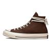 Our x Converse Chuck 70 High Furniture Унисекс Кроссовки Коричневый Глубокий-Махагони Дерево-Пепел A01626C