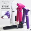 Electric Tattoo Ink and Nail Gel Mixer