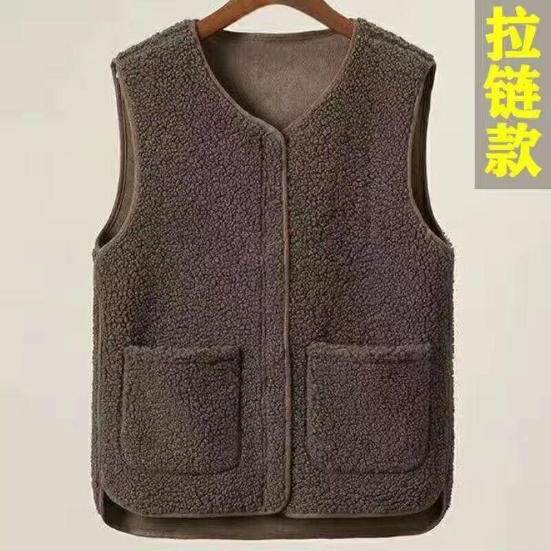 Fur Integrated Vest Lamb Plush Vest Women's Autumn and Winter Versatile Loose Vest Vest Outside