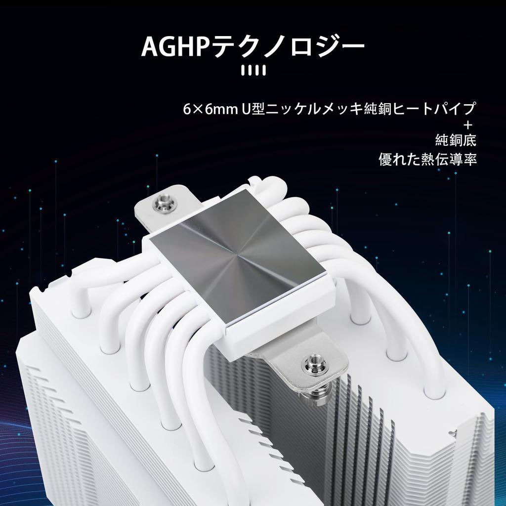 Thermalright Peerless Assassin 120 Белый ЦП Воздушное охлаждение Двойная башня 6 трубок горячего воздуха ЦП Двойной 120 мм ШИМ алюминиевый радиатор AGHP PMW AMD AM 4 радиатор,