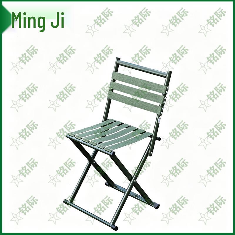 Mingji Multifunctional Outdoor Survival & Camping Tools