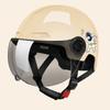 Новый мужской мотоциклетный шлем Женский Электромотоцикл Автомобиль Скутер Велосипед Открытый Лицо Половина Шлем Анти Защитная Шляпа Велосипедная Кепка С Очками