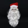 Eyebrows+1 Beard+1 Hat+Santa Claus White Curly Synthetic Cosplay Wig for Halloween Christmas School Thanksgiving Day