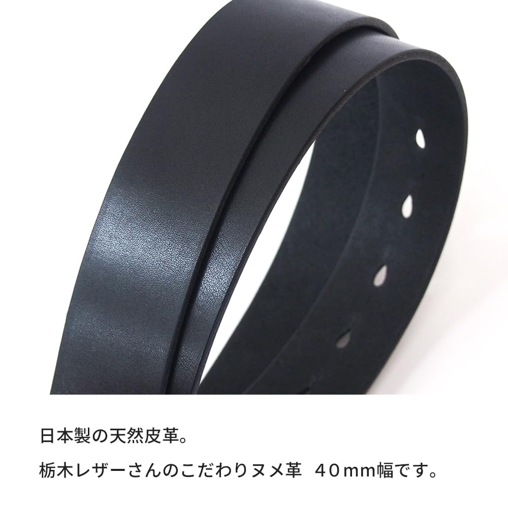 [KOGUMA BELT] Наслаждайтесь черным цветом вашего ремня - Кожа Тотиги, Сделано в Японии, Кожа растительного дубления, Черный, Пряжка, Мужской и Женский, Коровья кожа