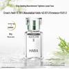 HABA Squalane Pure Beauty Oil II