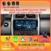 Android 14 автомобильный радиоприемник 9'' для Mercedes Benz B200 Sprinter W906 W639 AB Class W169 W245 Viano Vito мультимедиа GPS DVD видеоплеер