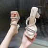 Модные розовые массивные квадратные каблуки Современные шлепанцы Высококачественные жемчужные дизайнерские сандалии Летняя обувь Женские мюли Слайды