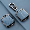 Zeekr 7X 007 001 Fr 009 Брелок Чехол Корпус для Автомобиля RC Чехол-брелок Сплав Цинка Кожаный Чехол для Автомобильного Ключа Защитный Чехол Автоаксессуары
