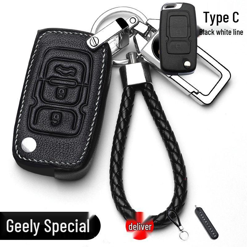 Чехол для ключей Geely для автомобилей Emgrand, Binyue, Xingyue L, Boyue, Xingrui, GS, Vision X6, X3