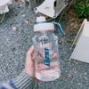 Large-Capacity Sport Bottle Fitness Water Bottle Water Cup Cute Water Bottle  Office