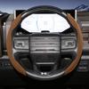 Suitable for Gmc Sports Suede Steering Wheel Cover, Split Snap-On Anti-Slip Cover for Models Such as Sierra 1500 Hd, Yukon,