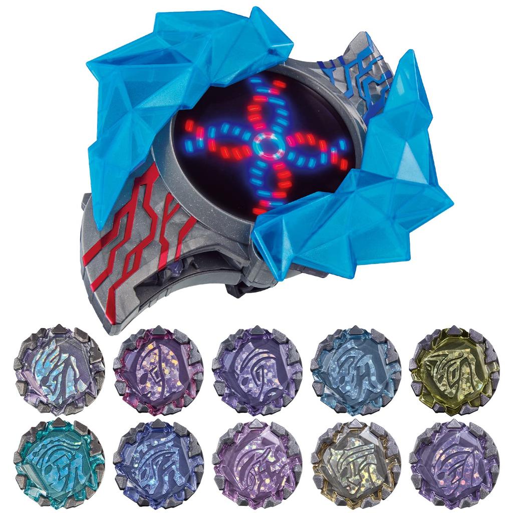 DX Blazer Bracelet Ultimate Set [Bandai] Role-Playing