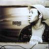 12inch Record NIAMAJ  The Vibe P00003 Plug Label 2004 US Rap  HipHopRB Used