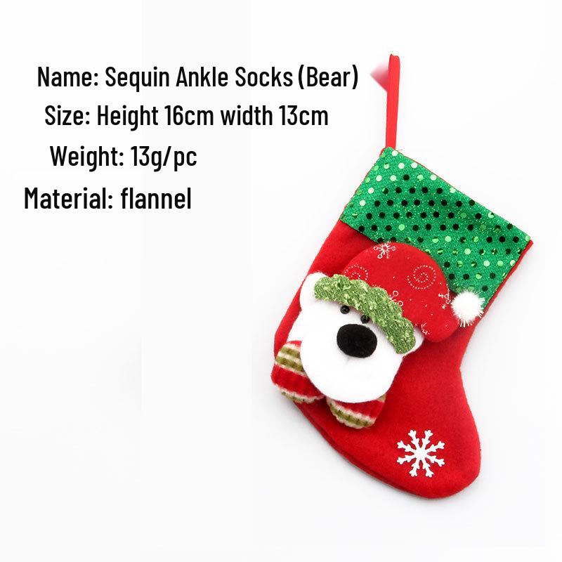 Подарочные пакеты с рождественскими чулками: Маленькие подвесные украшения для украшения елки