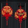 Китайский Новый год 2026 Амулет Фу для Года Змеи - Подвесное украшение нового стиля для гостиной, украшение для Праздника Весны