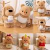 Cute Butter Bear Plush Toy Stuffed Animal Doll For Children Girl Gift Cotton Pp
