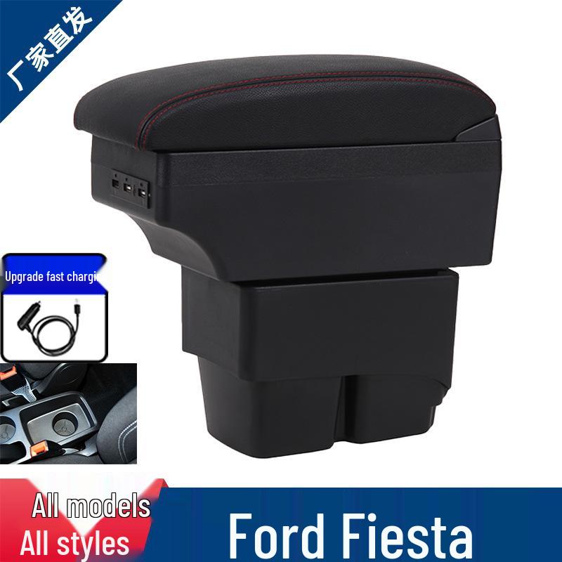 Ford Fiesta Armrest Box for Sedan/Hatchback - New/Old Models Modification Accessories