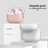 Прозрачный мягкий силиконовый чехол из ТПУ для Apple AirPods Pro 3/2/4 поколений