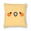 Cockatiel Cute Bird Square Pillowcase Polyester Linen Velvet Creative Zip Decorative Pillow Case Car Cushion Cover 18"