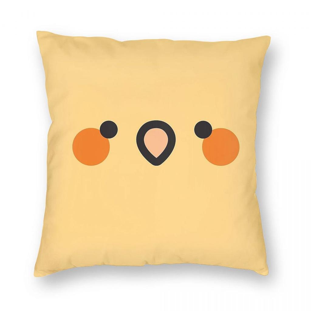 Cockatiel Cute Bird Square Pillowcase Polyester Linen Velvet Creative Zip Decorative Pillow Case Car Cushion Cover 18"