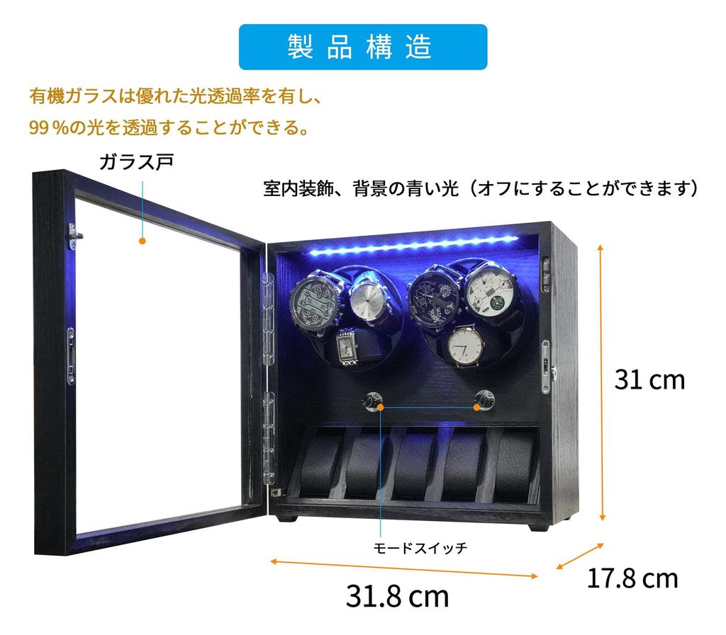ORYX Подзавод Автоматические часы Часы 6 5 Часы Автоматические Регулируемые светодиодные лампы Высококачественная USB-машина, Подзаводная машина, Подзаводные машины,