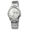 [Seiko] SEIKO 5 Automatic Watch SNKK65K1 [Parallel Import]