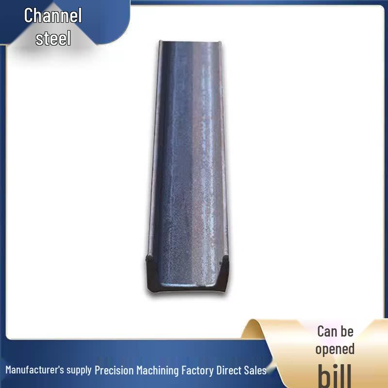 Q235B Black Channel Steel