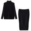 2024  Autumn and Winter New Women‘s European and American Turtleneck Knitted Solid Color Pullover Sweater Suit Skirt