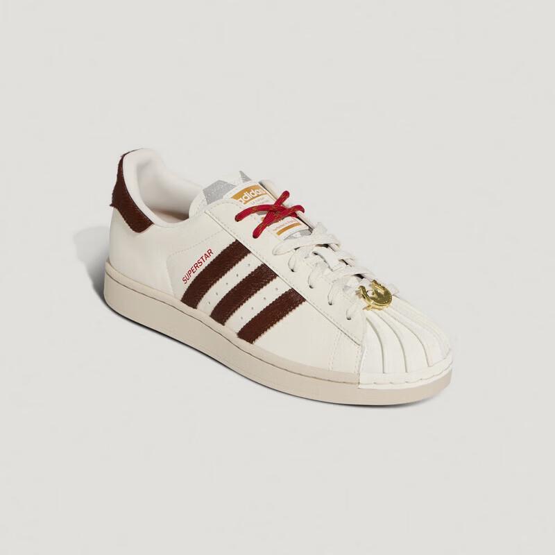 adidas Унисекс кроссовки Superstar II