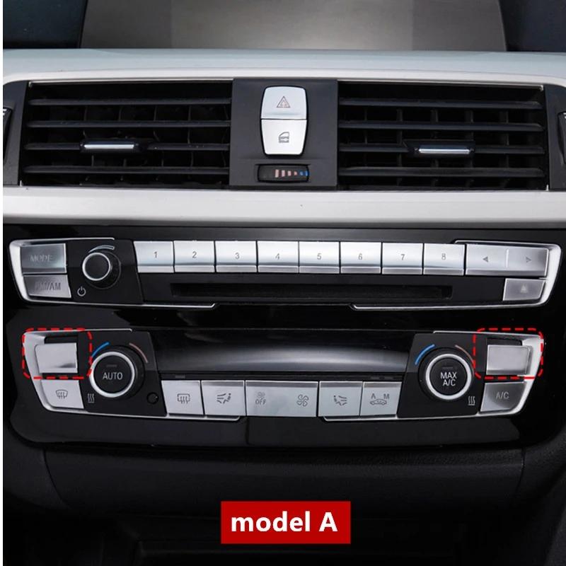 Центральная консоль кондиционер кнопки украшения блестки наклейки хром ABS 21 шт для BMW F30 F32 F34