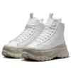 Блейзер Rome Mid W Блейзер Roam Mid Summit Размер Женский FQ9065-100, Белый/Светло-Костяной/Университетский Золотой/Фантом, 24,5 см