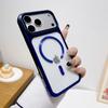Роскошный Чехол для Телефона с Покрытием и Держателем для Камеры для iPhone 17 17Pro 17 Pro Max Для Magsafe Магнитный Стеклянный Защитный Чехол для Объектива