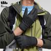 Beneunder Autumn/Winter Windproof Touchscreen Ski Gloves