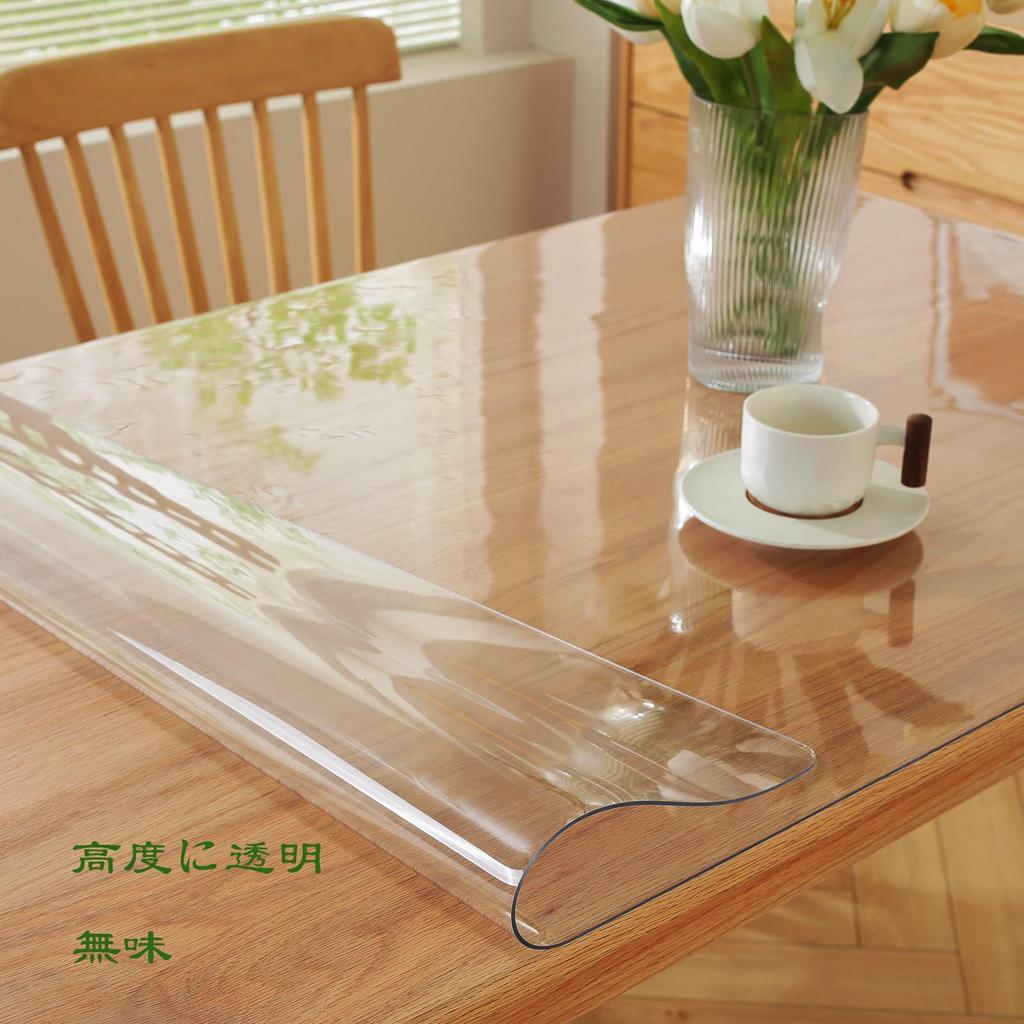 Прозрачный прямоугольный стол из ПВХ, прямоугольный стол, термостойкая скатерть, 75х135 см, толщина 1,5 мм, матовая, без запаха, виниловая, чехол,