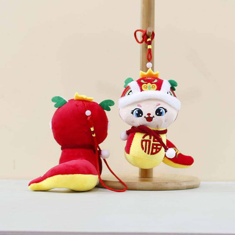 Snuggly Soft And Plush Snake Doll For Zodiac Celebrations And Personal Keepsakes