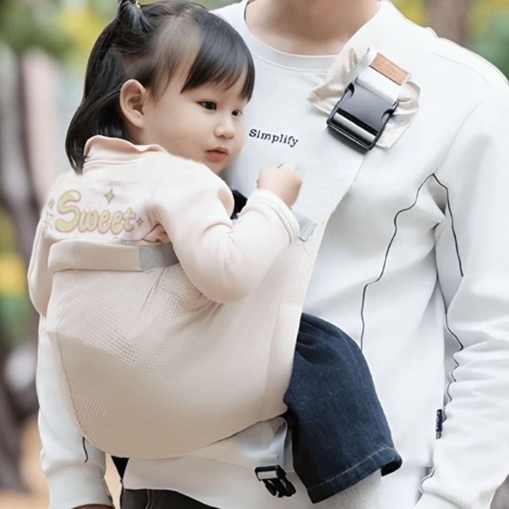 Adjustable Baby Wrap Carrier Solid Color Shoulder Carrier Infant Sling Backpack Breastfeeding