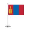 Drapeau De Bureau - Mongolie - 14 X 21 Cm - Polyester - Impression Recto/verso - Acier Inoxydable