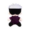 Jujutsu Kaisen Plush Dolls Gojo Yuji Itadori Megumi Fushiguro Anime Stuffed Toy Soft Cute Collectible Gift