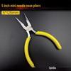Opuda Multi-Nose Pliers Set: Mini Pointed, Diagonal Cutting, Bent Nose, Flat Nose, Snap Ring Pliers