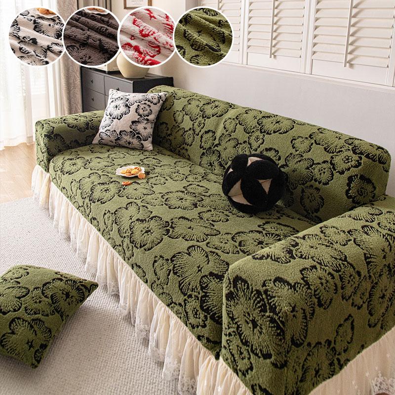 1PC-Vintage high-end skirt edge sofa cover autumn and winter plush sofa cover all inclusive universal set anti cat scratch